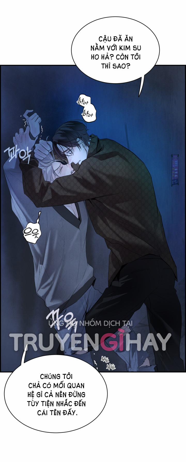 [18+] Cơ Chế Phòng Vệ 13 trang 17