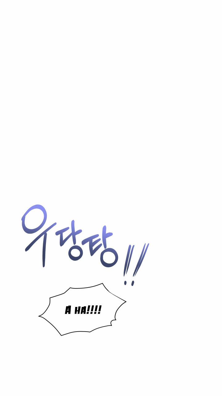 [18+] Cơ Chế Phòng Vệ 13 trang 9