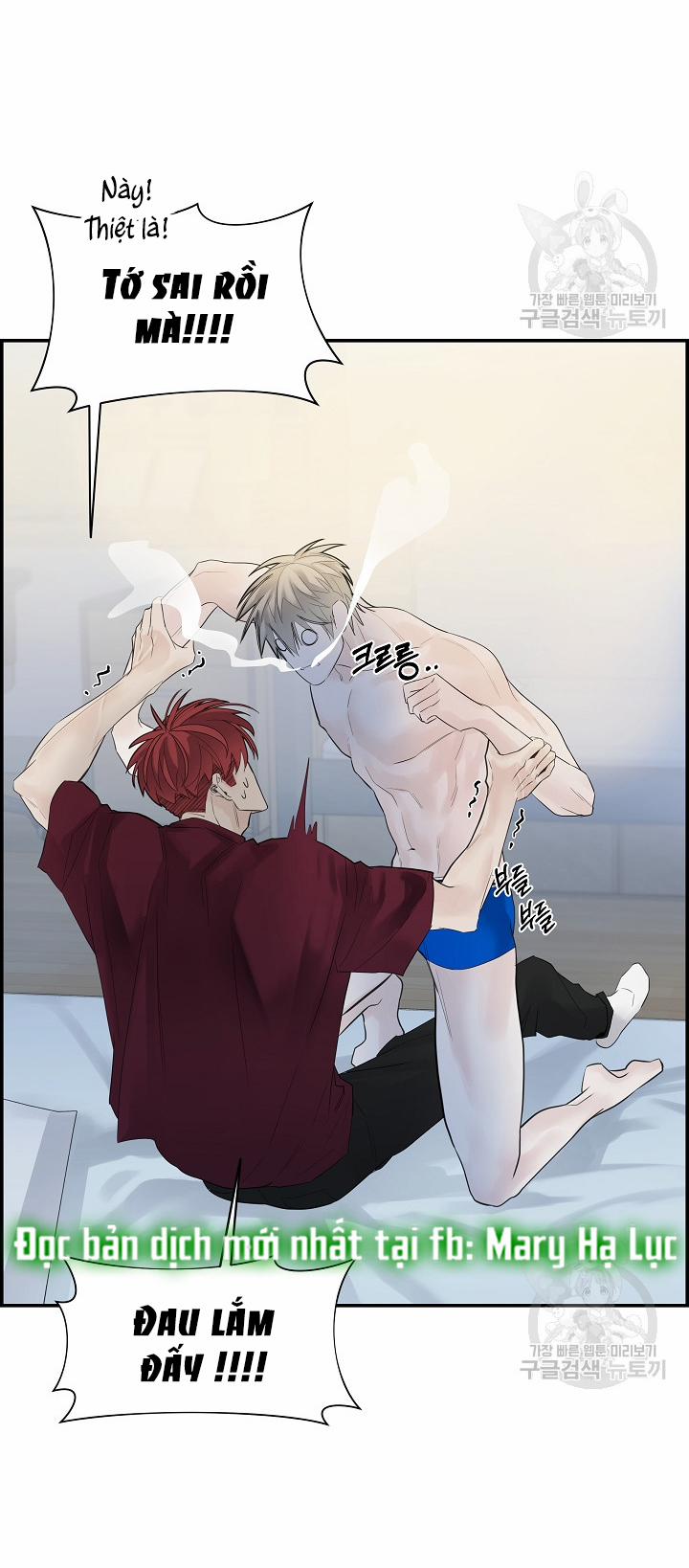 [18+] Cơ Chế Phòng Vệ 16.1 trang 25