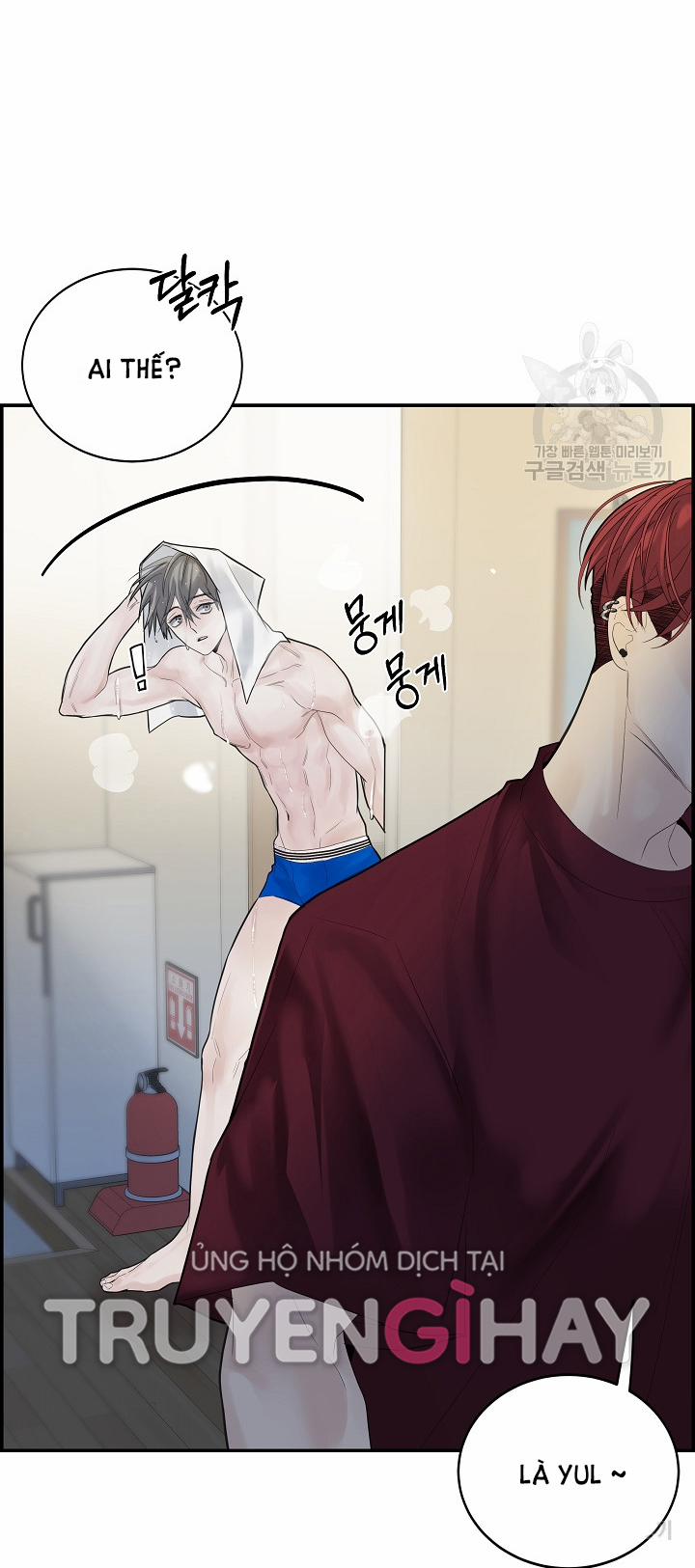 [18+] Cơ Chế Phòng Vệ 16.1 trang 8