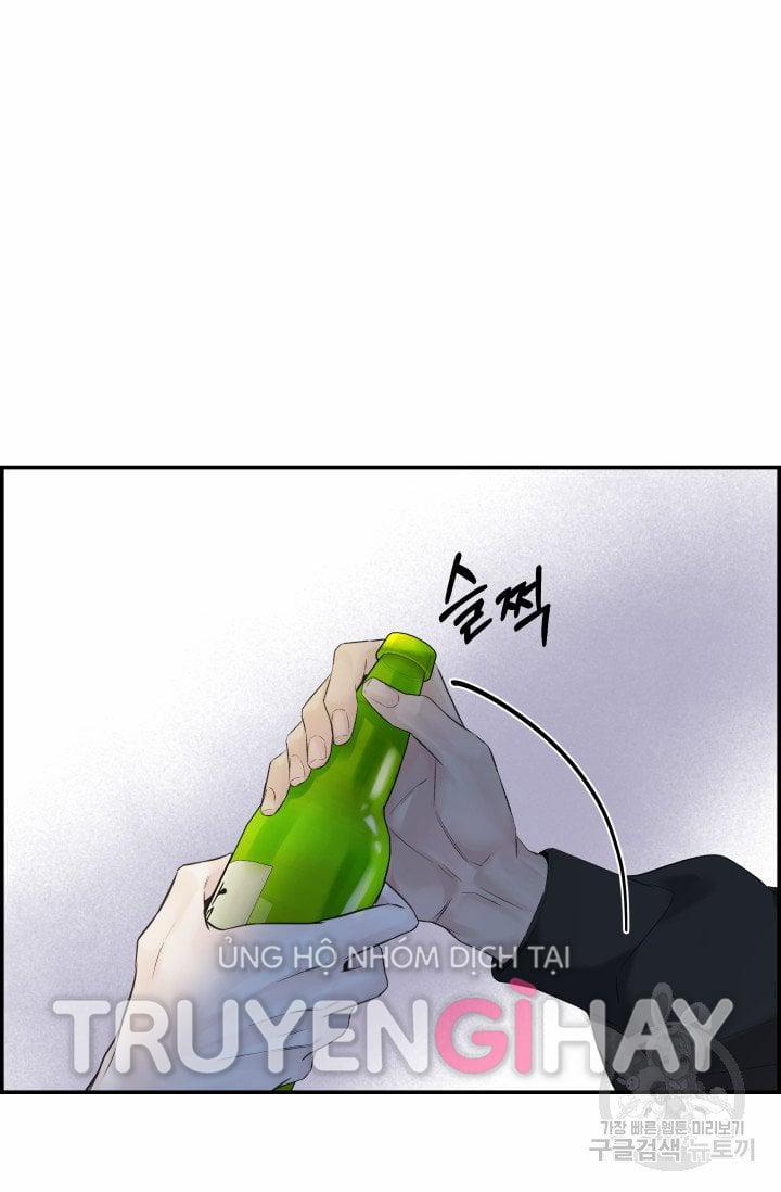 [18+] Cơ Chế Phòng Vệ 17.1 trang 20