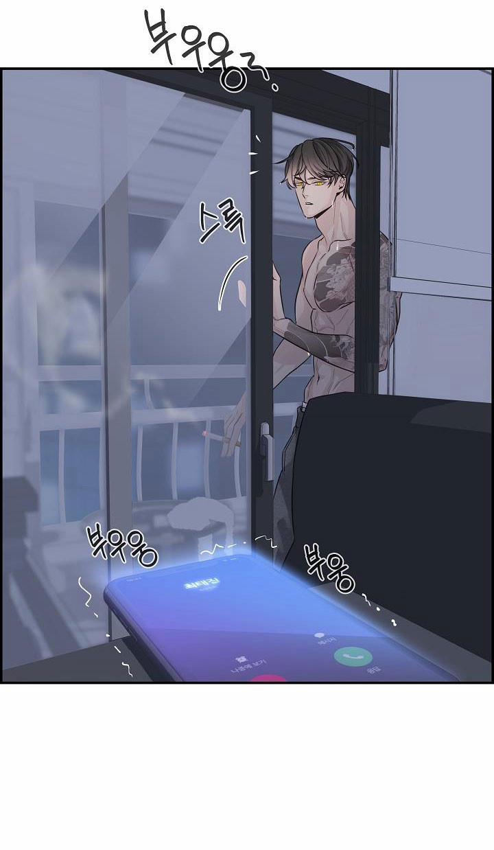 [18+] Cơ Chế Phòng Vệ 2.1 trang 7