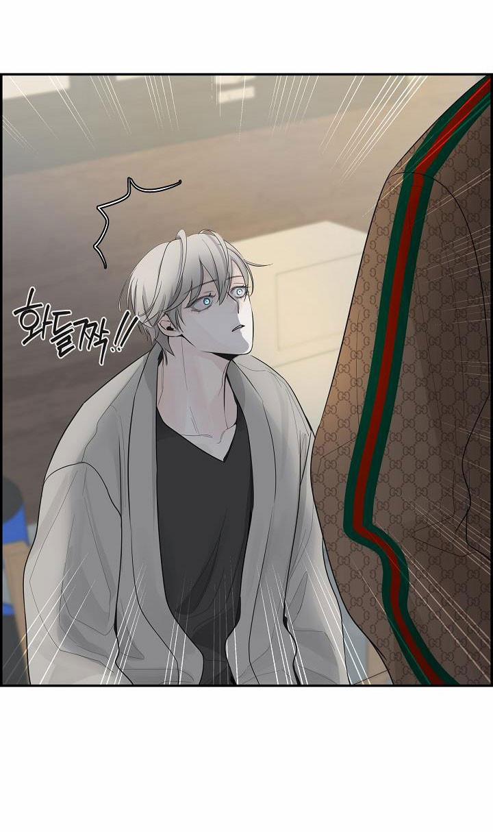 [18+] Cơ Chế Phòng Vệ 2.2 trang 12