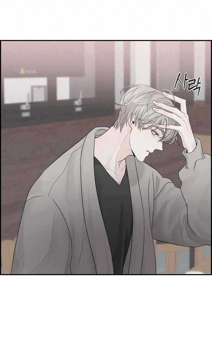 [18+] Cơ Chế Phòng Vệ 2.2 trang 3