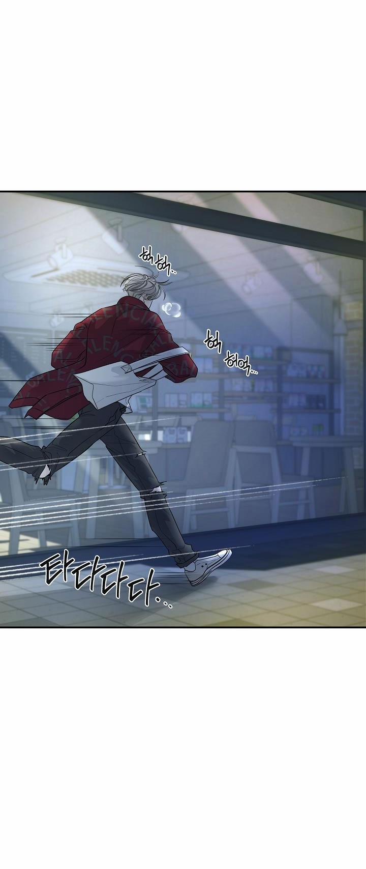 [18+] Cơ Chế Phòng Vệ 4.1 trang 6