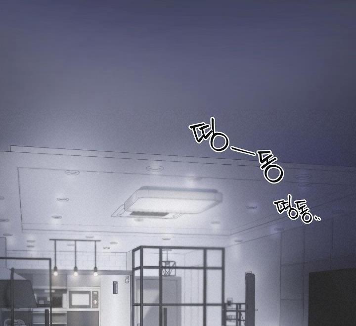 [18+] Cơ Chế Phòng Vệ 5.1 trang 43