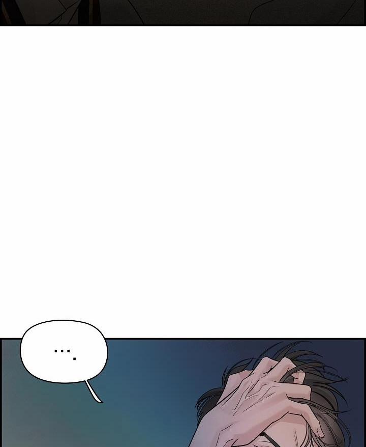 [18+] Cơ Chế Phòng Vệ 5.2 trang 20