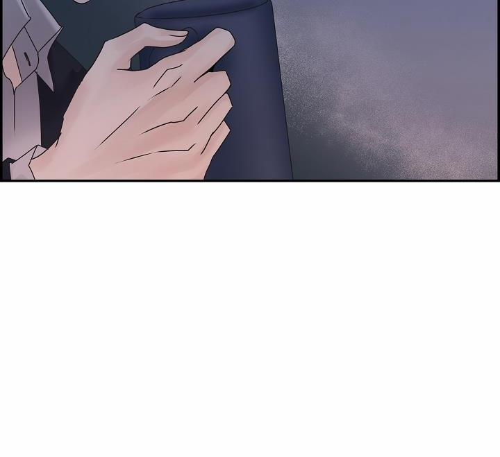 [18+] Cơ Chế Phòng Vệ 5.2 trang 35