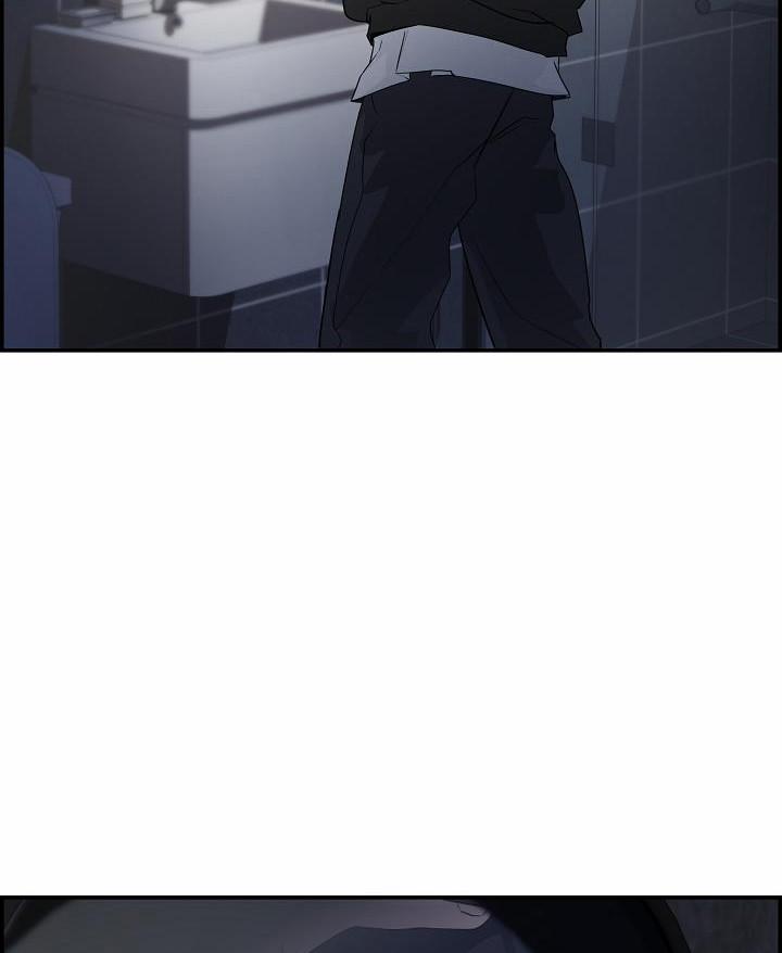 [18+] Cơ Chế Phòng Vệ 5.2 trang 45