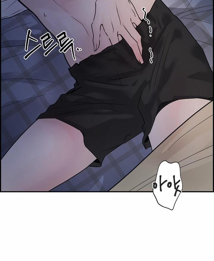 [18+] Cơ Chế Phòng Vệ 5.2 trang 66