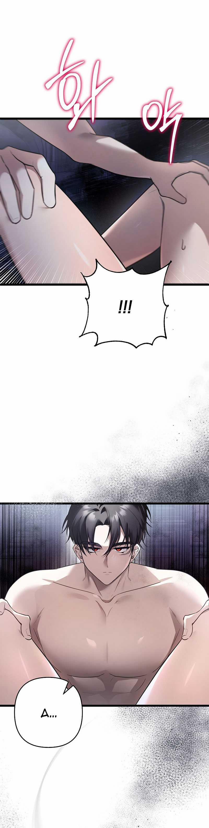 [18+] Cô Dâu Thế Thân 1.2 trang 13