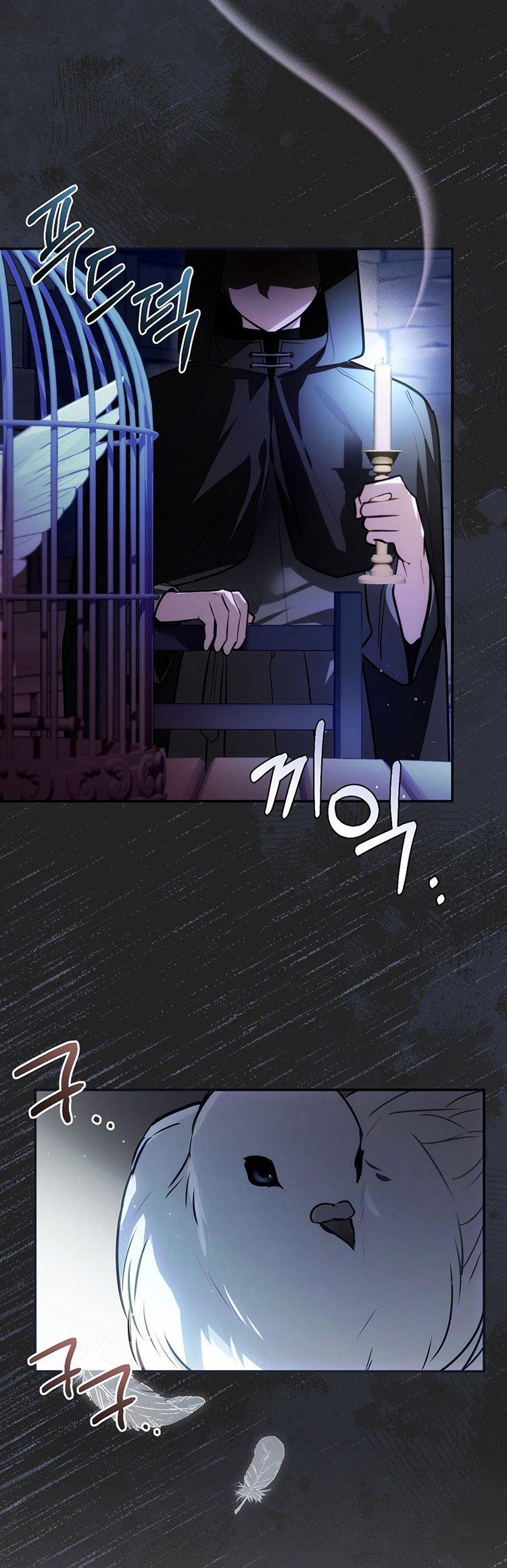 [18+] Cô Dâu Thế Thân 14.1 trang 12