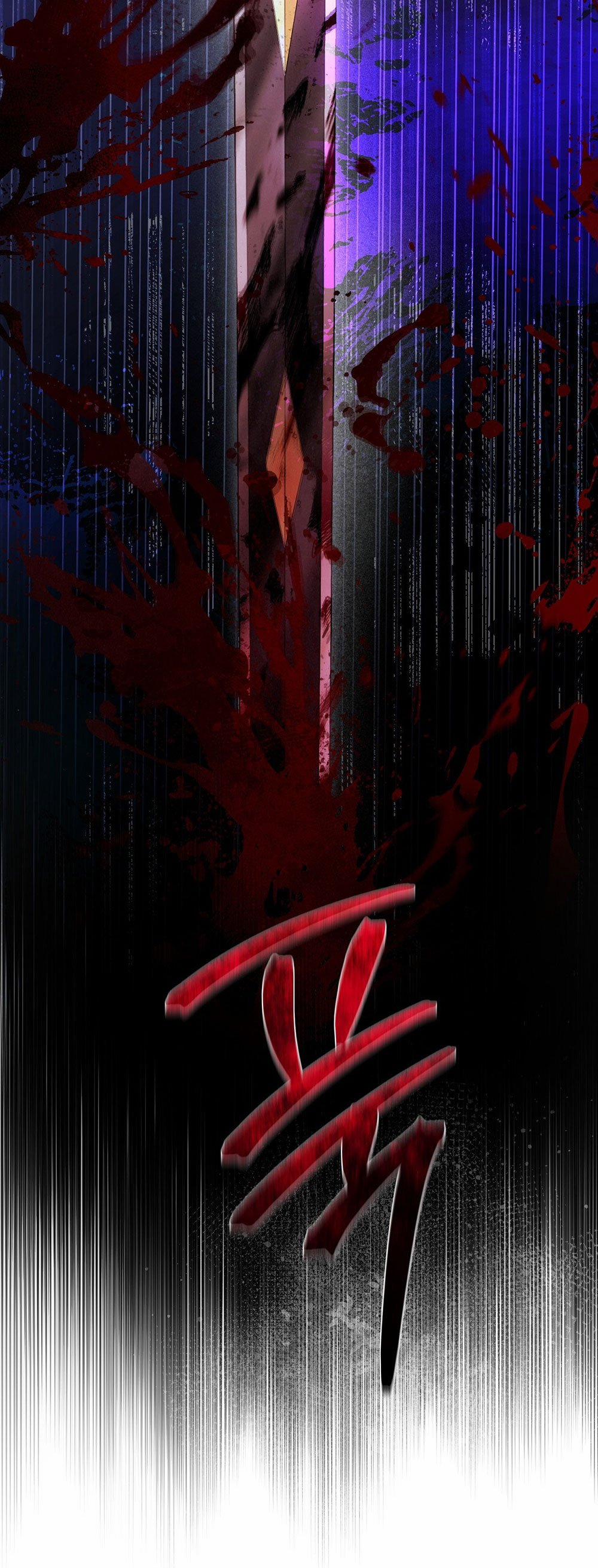 [18+] Cô Dâu Thế Thân 16.2 trang 20