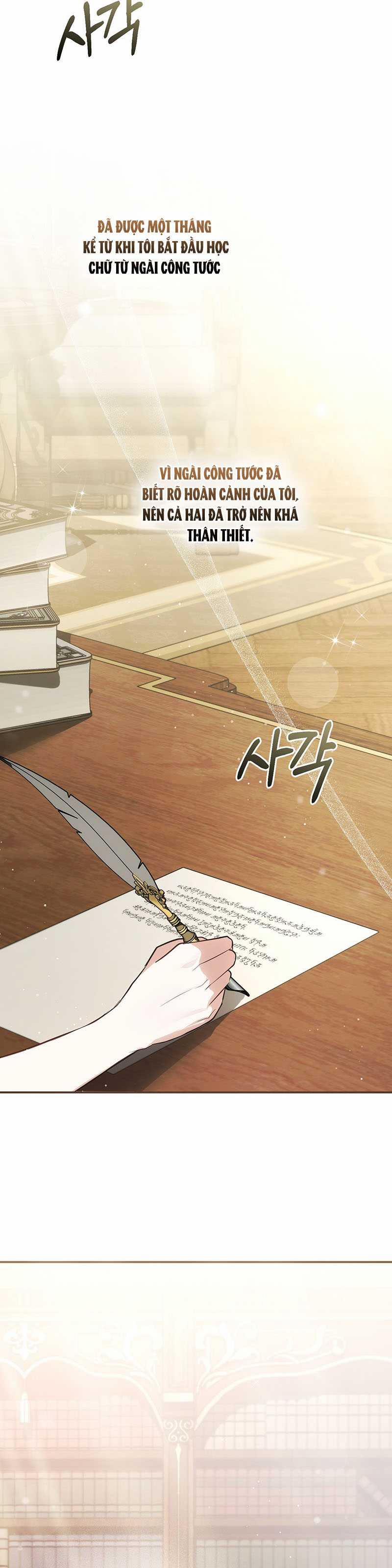 [18+] Cô Dâu Thế Thân 17.1 trang 13