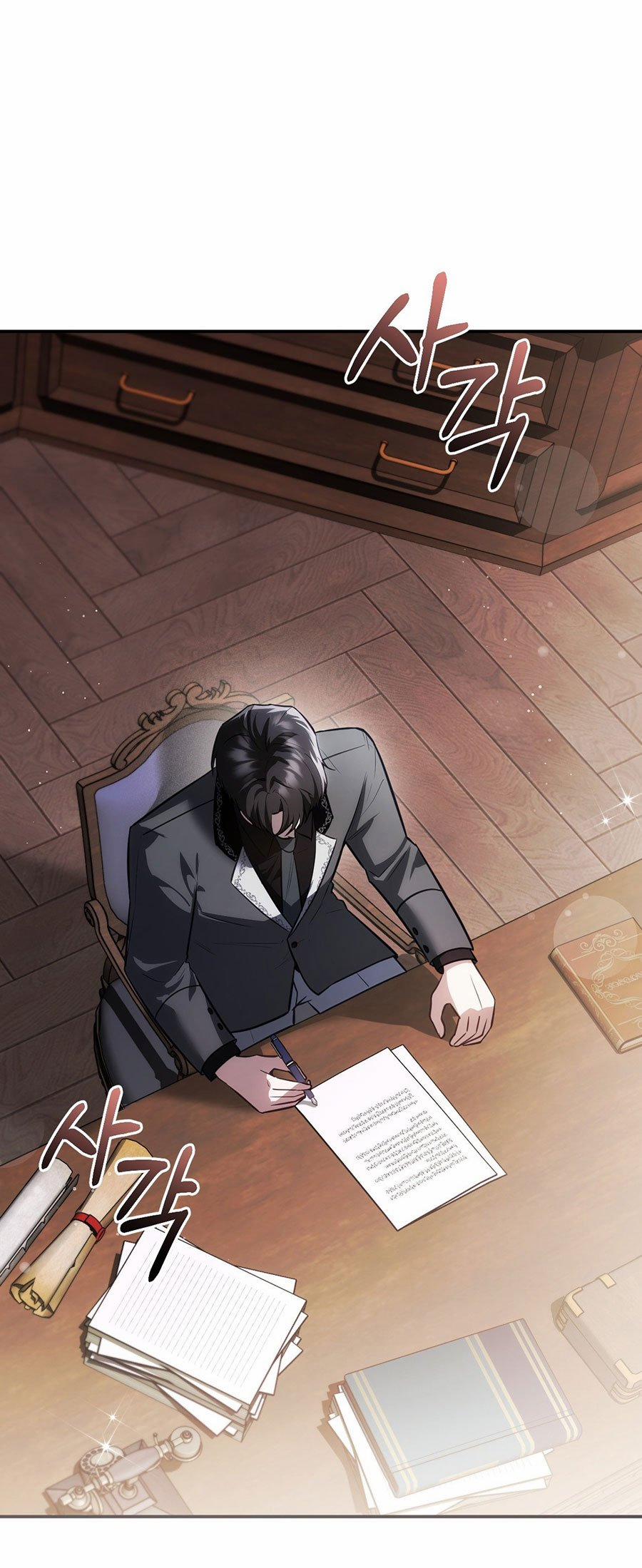 [18+] Cô Dâu Thế Thân 19.1 trang 6