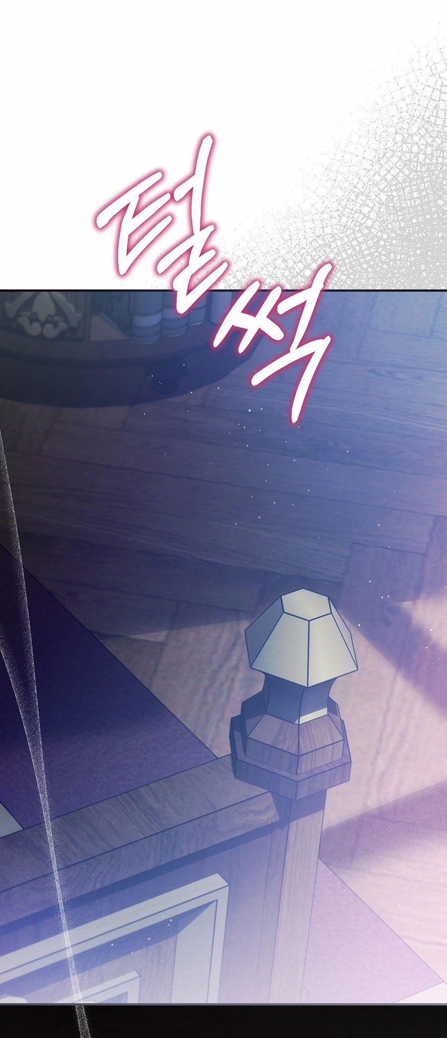 [18+] Cô Dâu Thế Thân 19.2 trang 39