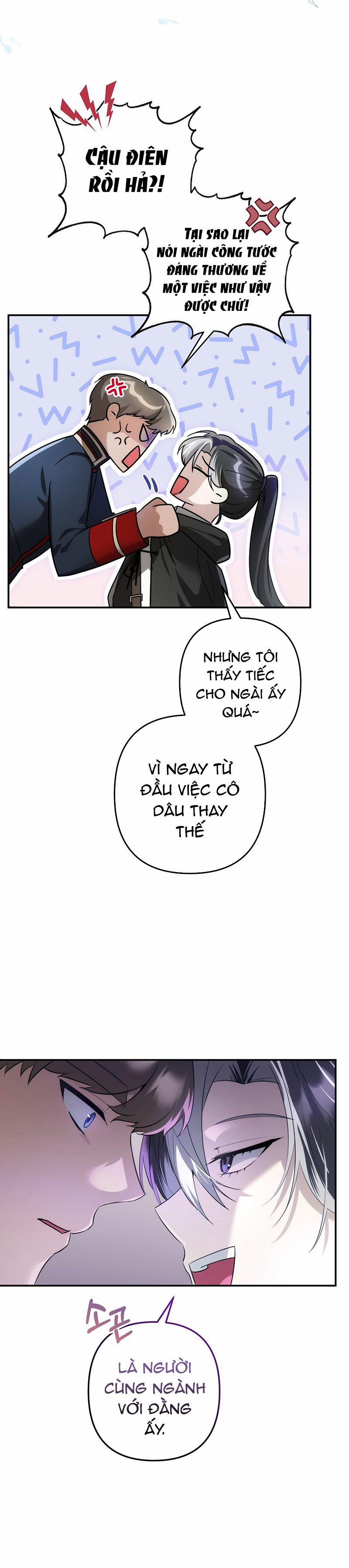 [18+] Cô Dâu Thế Thân 2.2 trang 0