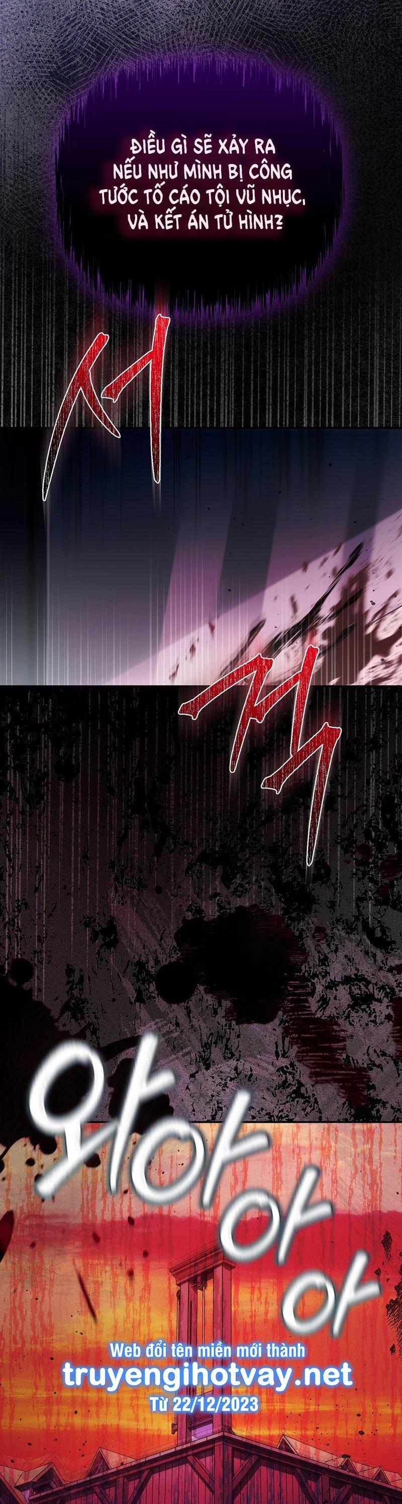 [18+] Cô Dâu Thế Thân 2.2 trang 12