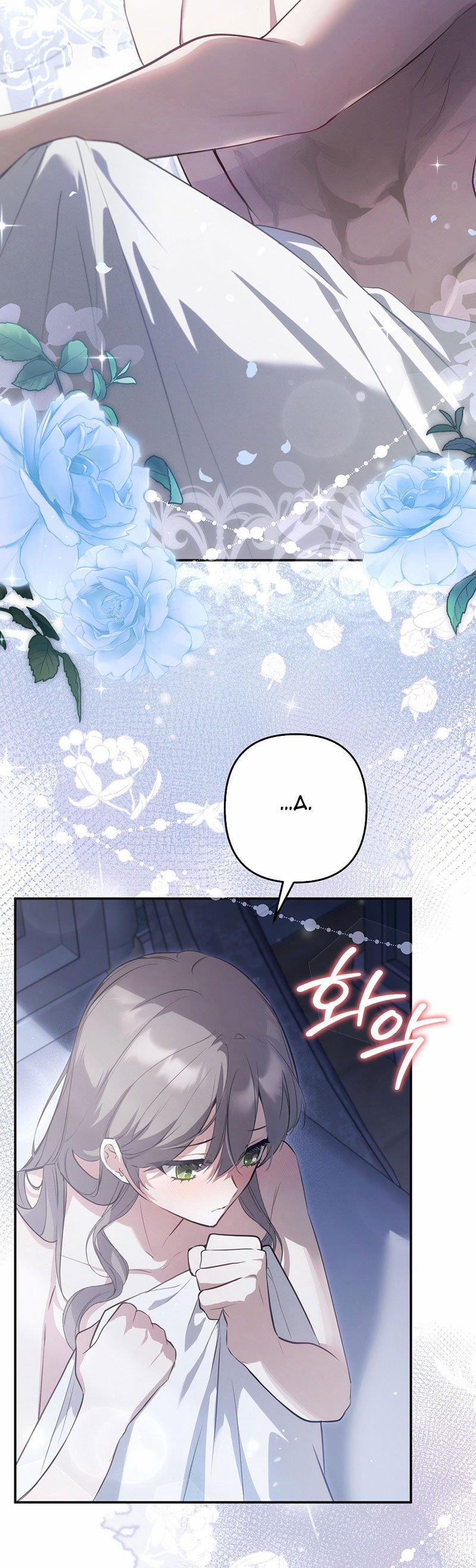 [18+] Cô Dâu Thế Thân 4.2 trang 11