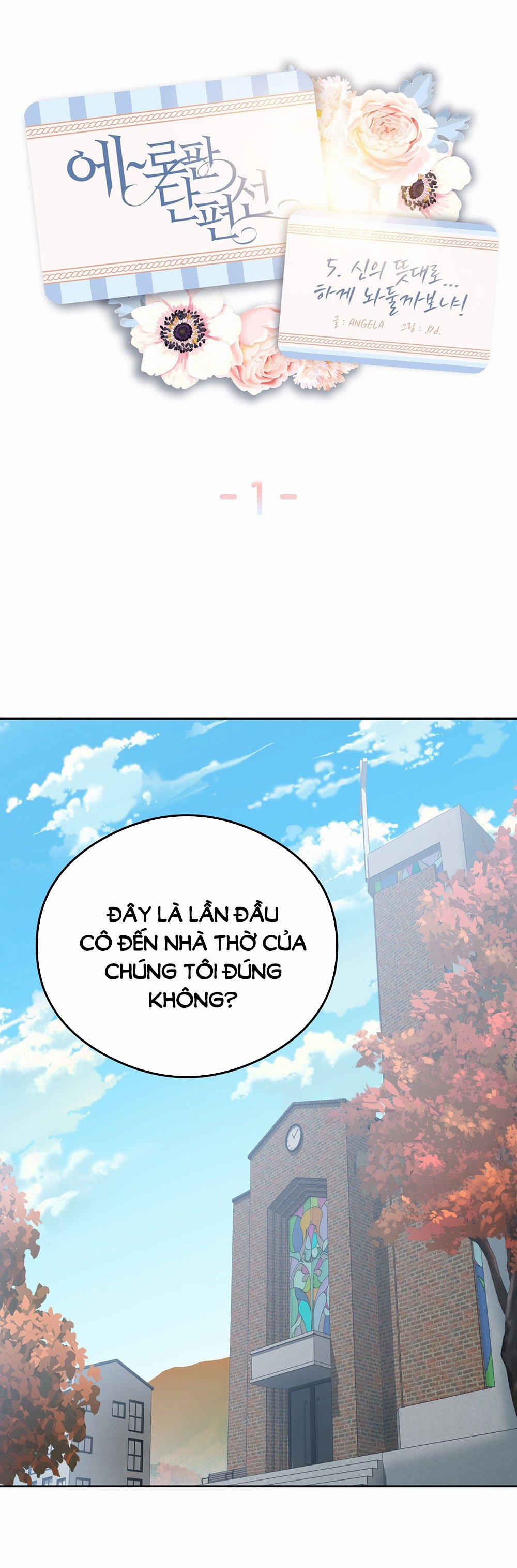 [18+] Có Nên... Làm Theo Ý Của Chúa Không! 1 trang 0