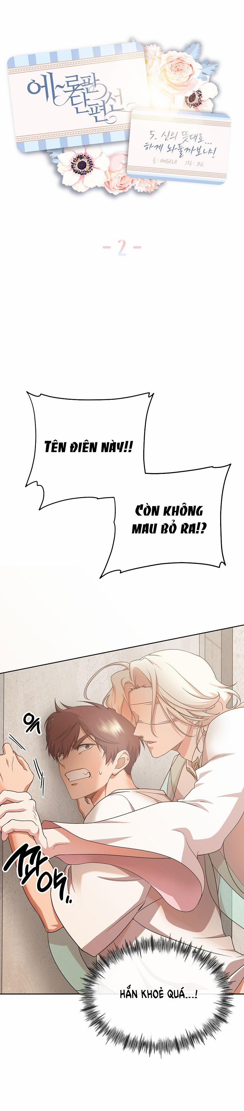 [18+] Có Nên... Làm Theo Ý Của Chúa Không! 3 trang 0