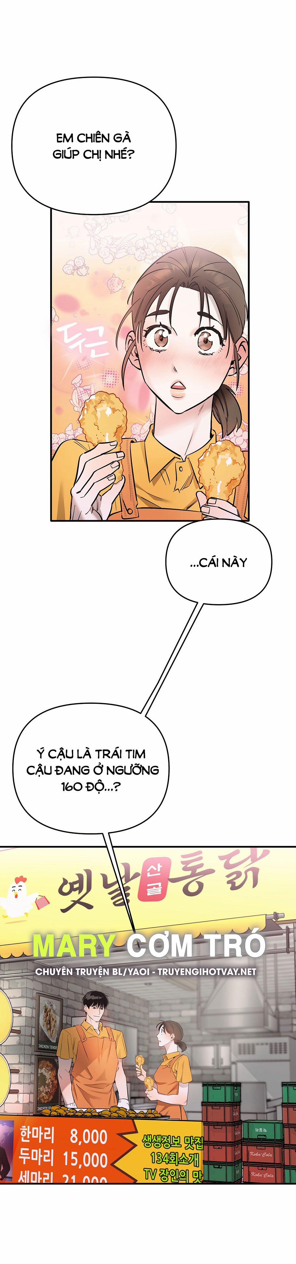 [18+] Colorize 1 trang 1