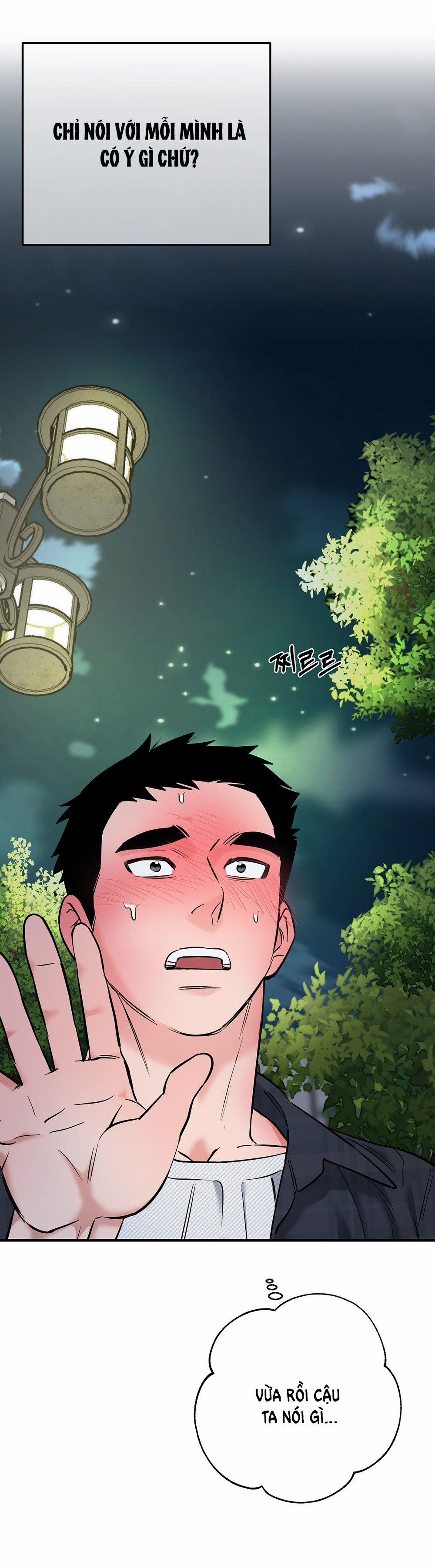 [18+] Colorize 10 trang 1