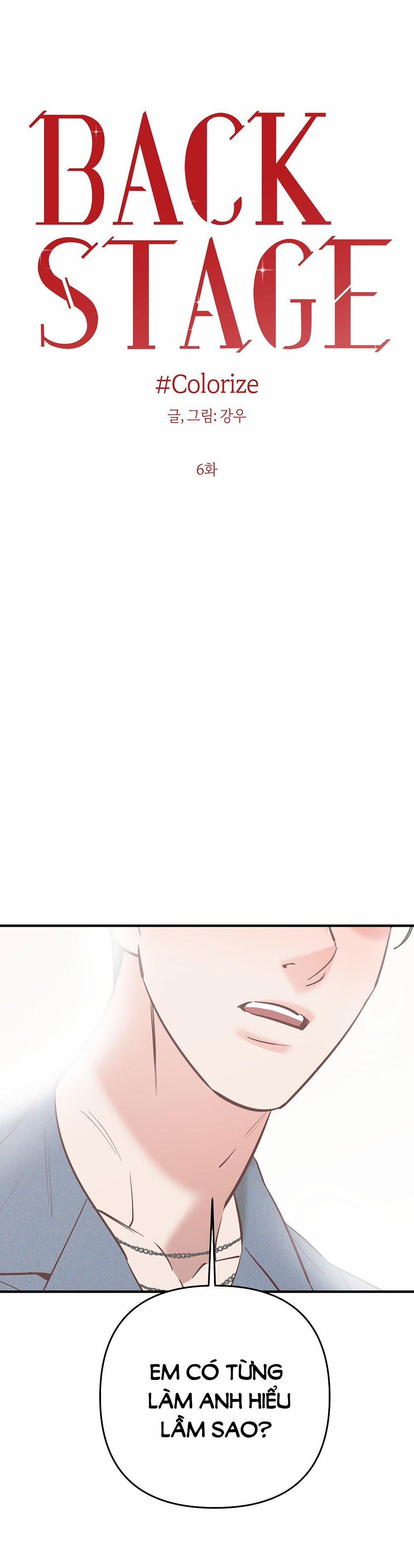 [18+] Colorize 11 trang 0