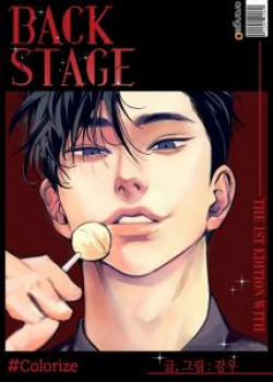 Đọc truyện tranh [18+] Colorize