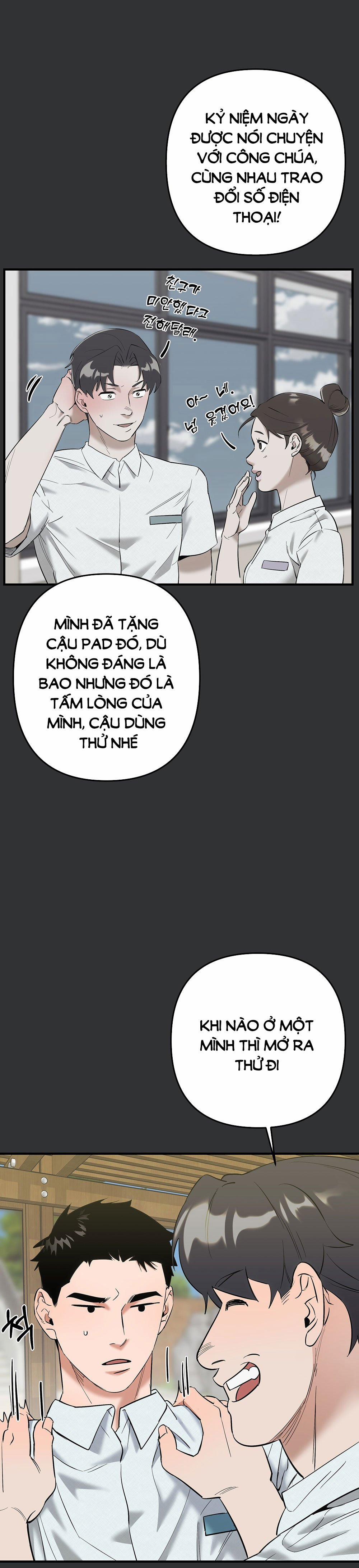 [18+] Colorize 4 trang 1