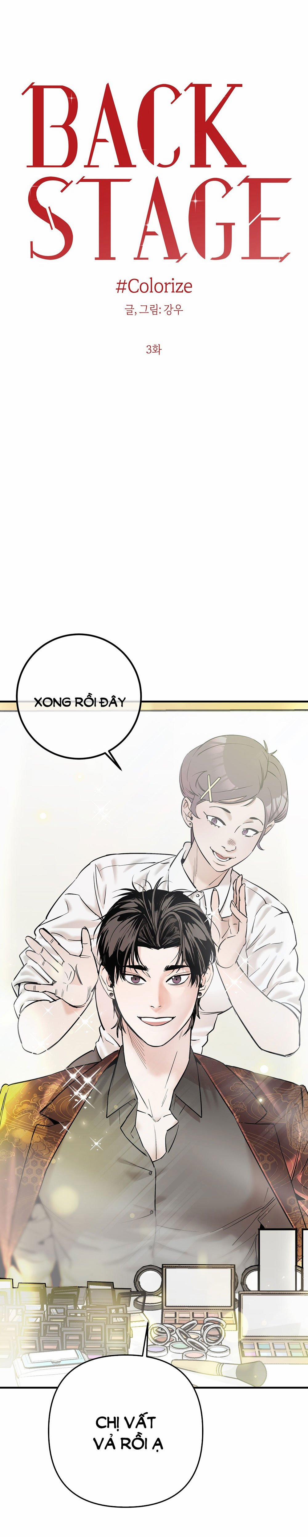 [18+] Colorize 5 trang 0