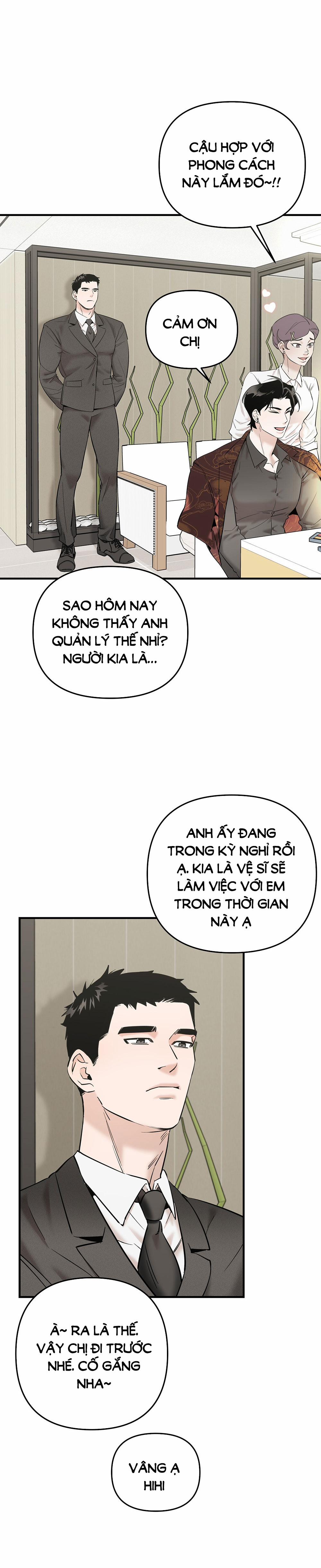 [18+] Colorize 5 trang 1