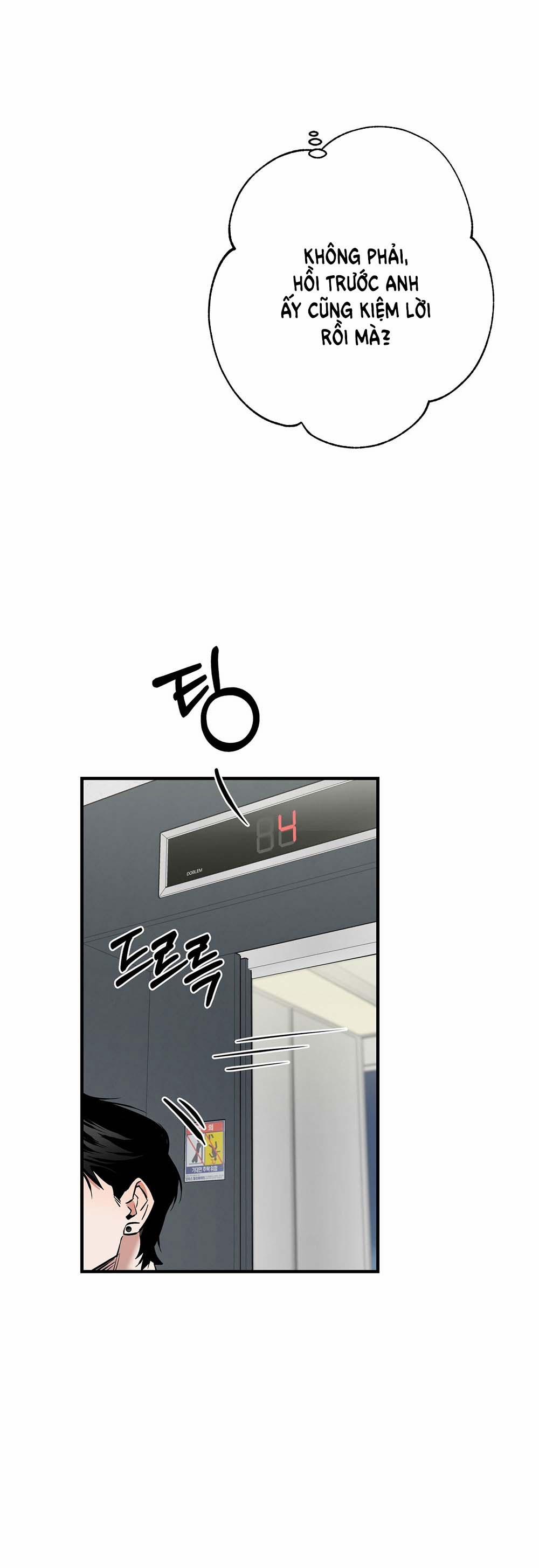 [18+] Colorize 6 trang 4