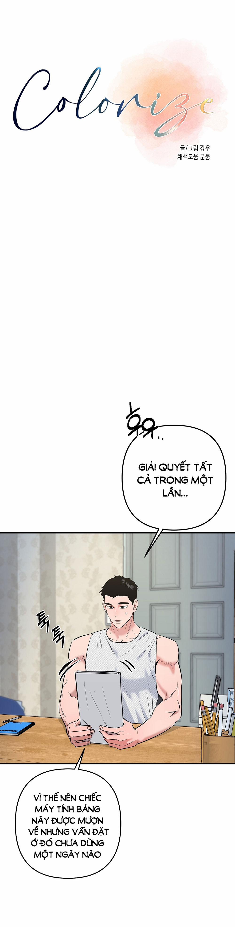 [18+] Colorize 8 trang 0