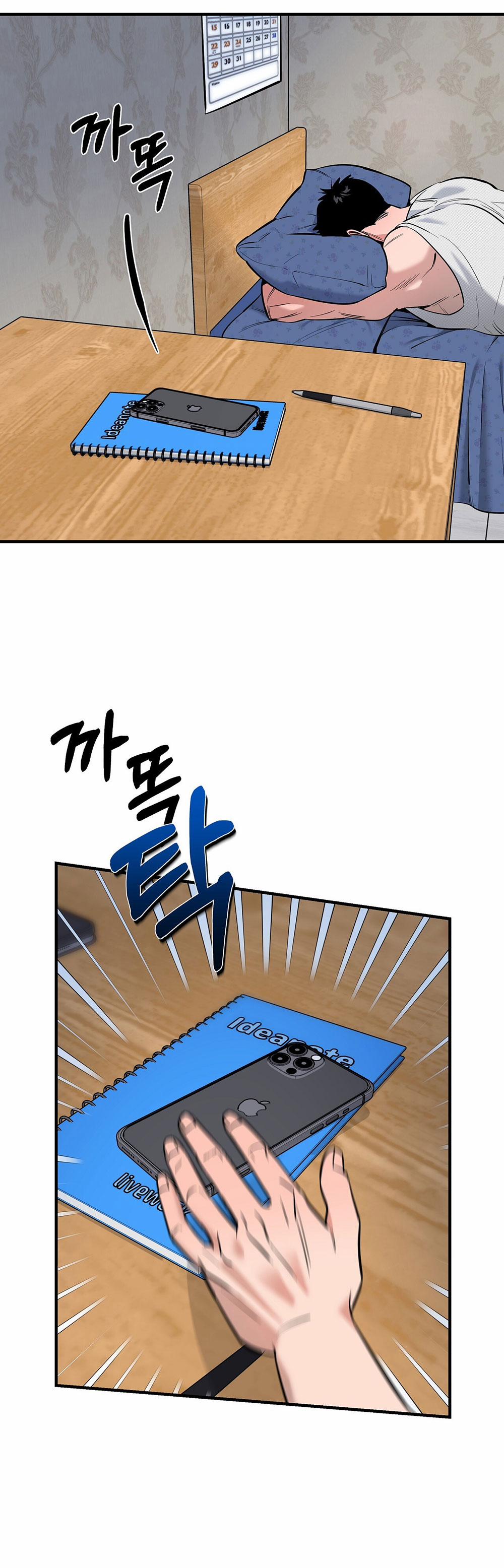 [18+] Colorize 8 trang 14