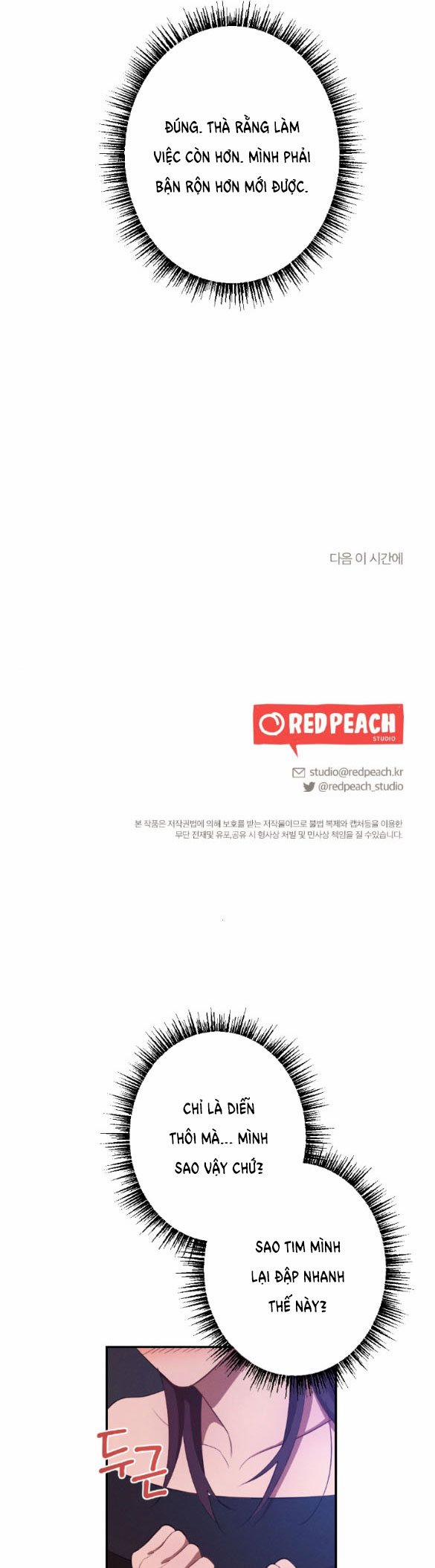 [18+] Còn Nhiều Hơn Cả Những Mối Quan Hệ Đã Từng 11.2 trang 21