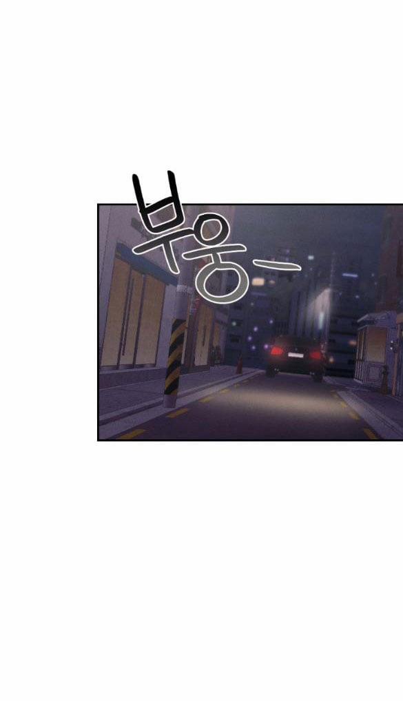 [18+] Còn Nhiều Hơn Cả Những Mối Quan Hệ Đã Từng 12.2 trang 36