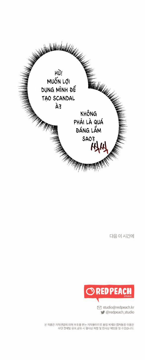 [18+] Còn Nhiều Hơn Cả Những Mối Quan Hệ Đã Từng 15.2 trang 18