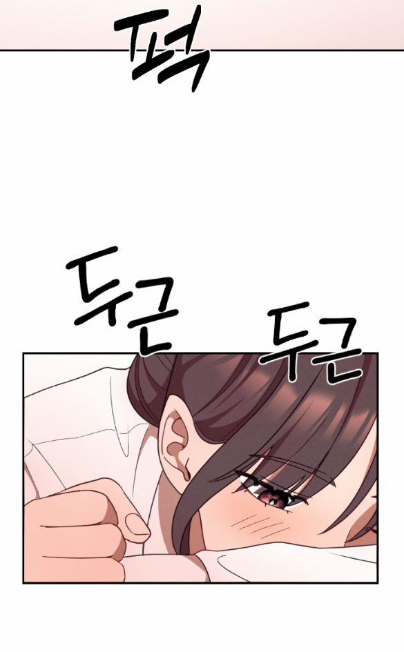 [18+] Còn Nhiều Hơn Cả Những Mối Quan Hệ Đã Từng 24.2 trang 14