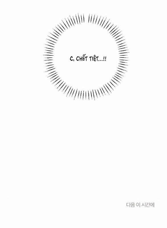 [18+] Còn Nhiều Hơn Cả Những Mối Quan Hệ Đã Từng 27.2 trang 46