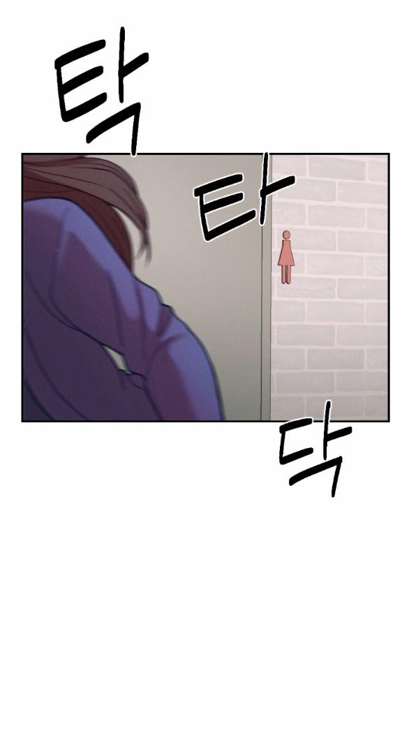 [18+] Còn Nhiều Hơn Cả Những Mối Quan Hệ Đã Từng 30.1 trang 7