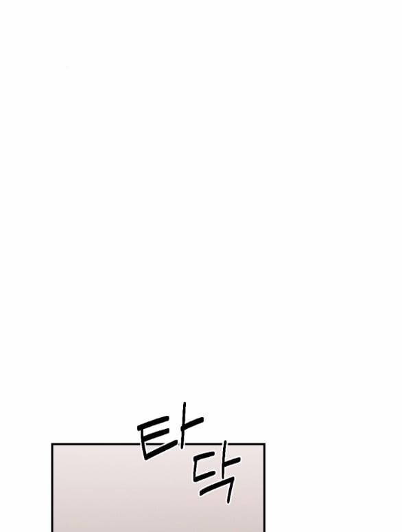 [18+] Còn Nhiều Hơn Cả Những Mối Quan Hệ Đã Từng 32.2 trang 41