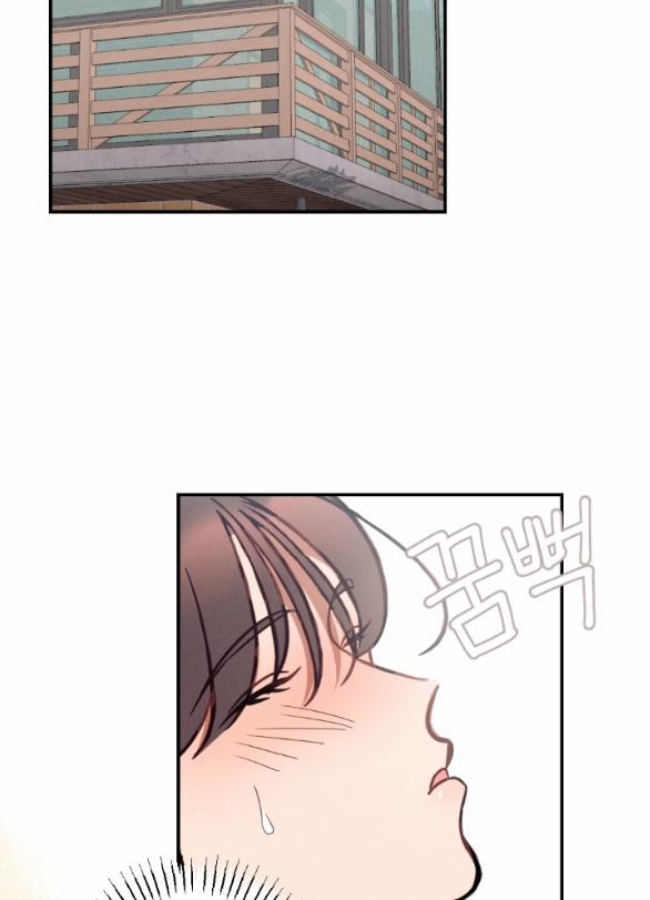 [18+] Còn Nhiều Hơn Cả Những Mối Quan Hệ Đã Từng 32.2 trang 8