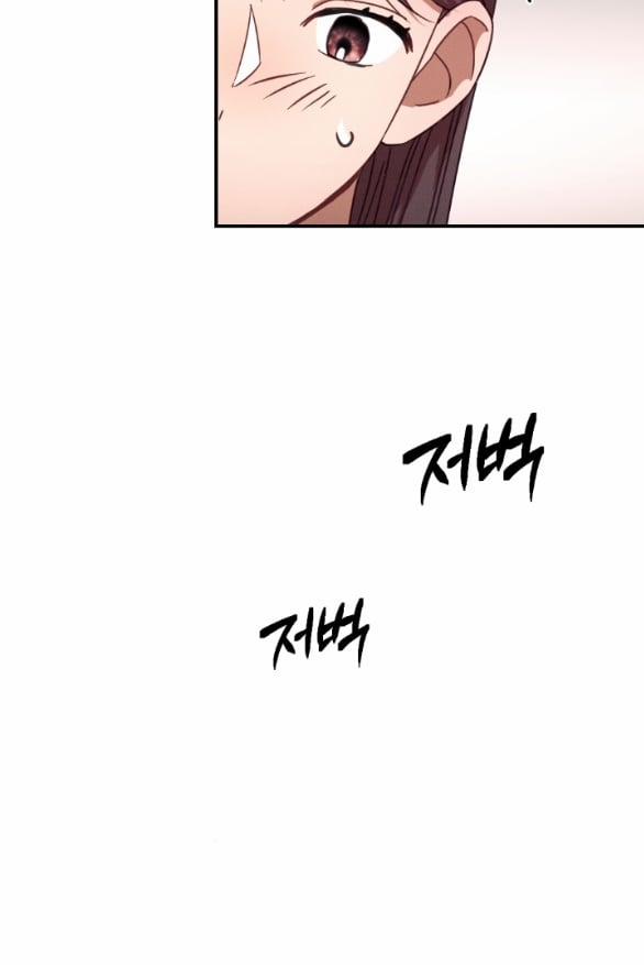 [18+] Còn Nhiều Hơn Cả Những Mối Quan Hệ Đã Từng 34.1 trang 39