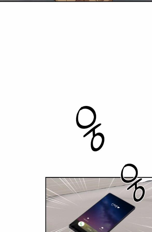 [18+] Còn Nhiều Hơn Cả Những Mối Quan Hệ Đã Từng 35.2 trang 25