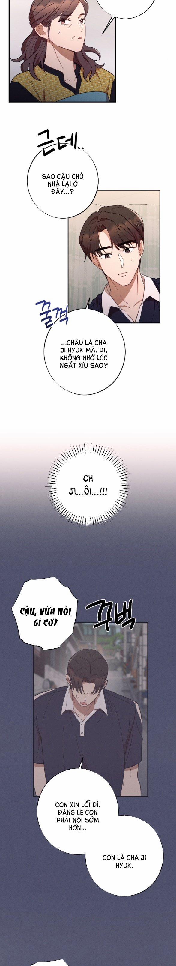 [18+] Còn Nhiều Hơn Cả Những Mối Quan Hệ Đã Từng 43.1 trang 1