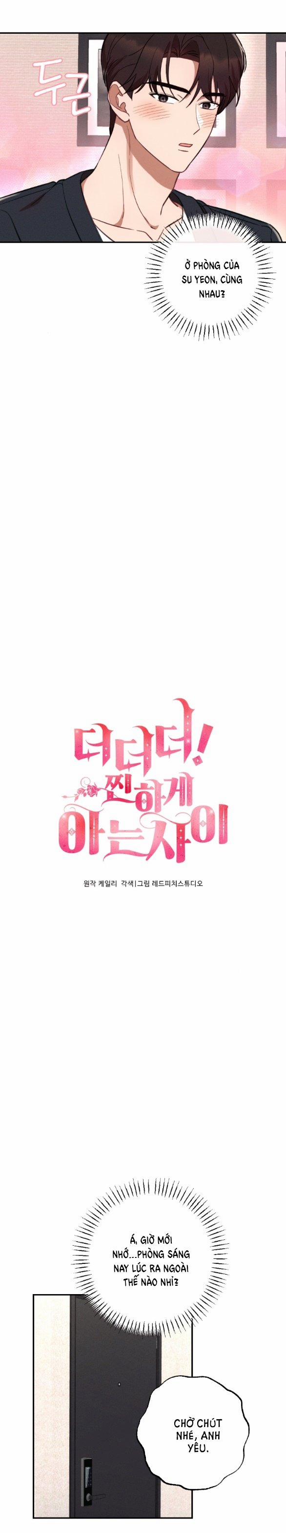 [18+] Còn Nhiều Hơn Cả Những Mối Quan Hệ Đã Từng 44.1 trang 4