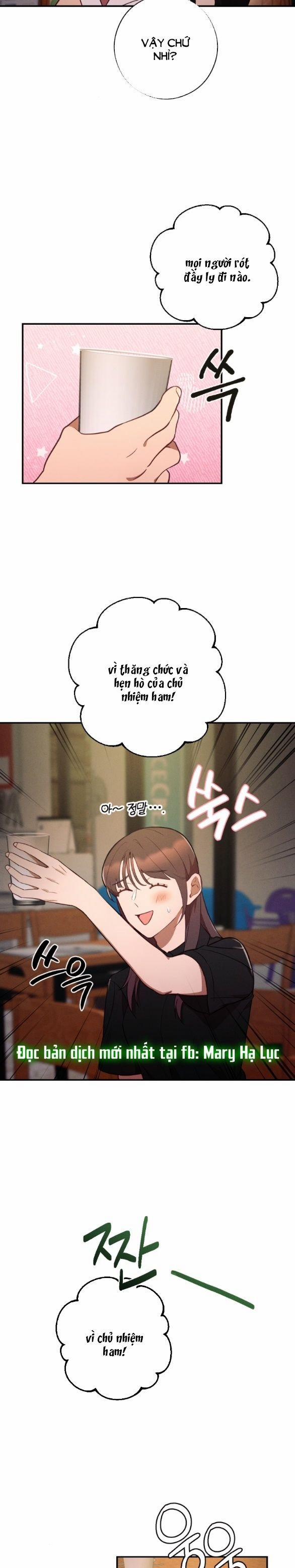 [18+] Còn Nhiều Hơn Cả Những Mối Quan Hệ Đã Từng 46.1 trang 1