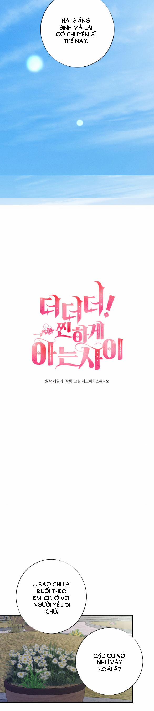 [18+] Còn Nhiều Hơn Cả Những Mối Quan Hệ Đã Từng 52.1 trang 6