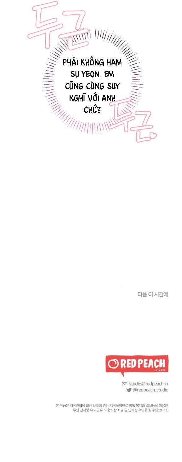 [18+] Còn Nhiều Hơn Cả Những Mối Quan Hệ Đã Từng 53.2 trang 14